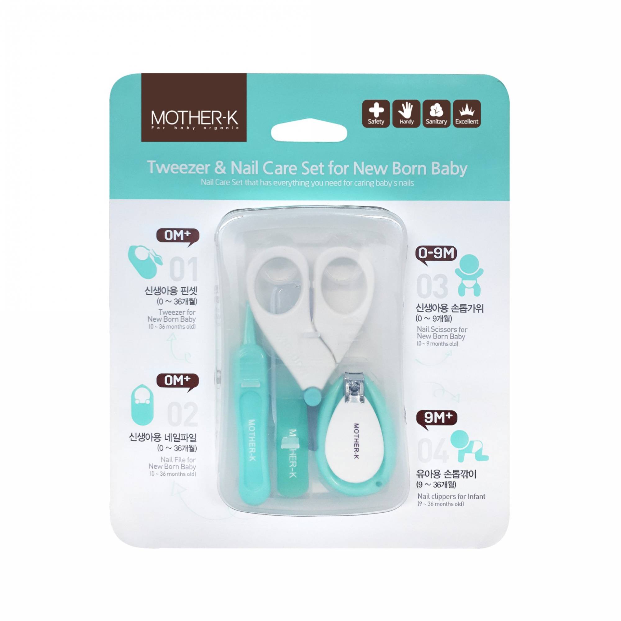 MOTHERK Baby Nail Care Set (4in1)