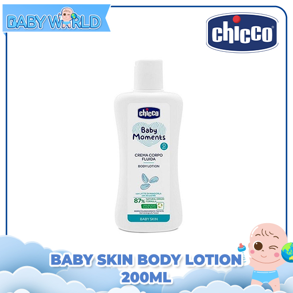 CHICCO Baby Skin Body Lotion 200ml