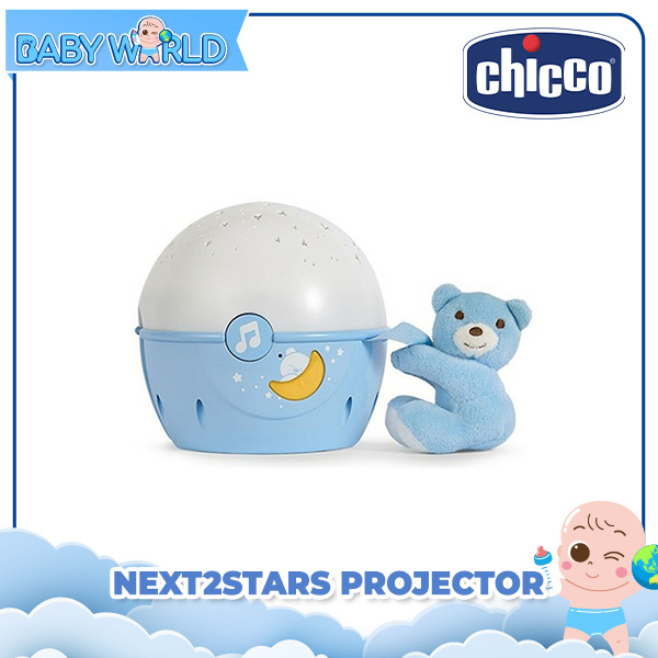 CHICCO Next2Stars Projector