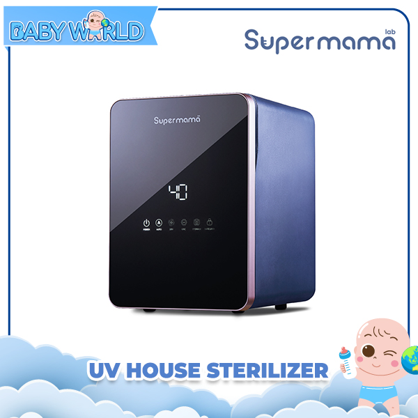 SUPERMAMA UV House Sterilizer